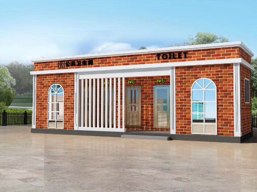 麻章经典实用型移动厕所